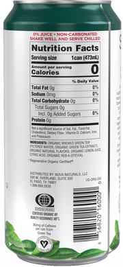 Zero Sugar - Raspberry